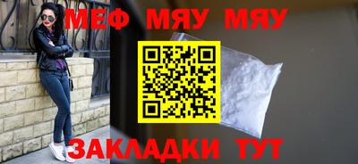 Альфа ПВП Ипатово