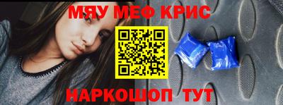 Альфа ПВП Ипатово