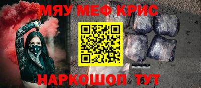 шишки Ирбит