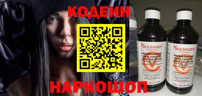 ГАЛЛЮЦИНОГЕННЫЕ ГРИБЫ Изобильный