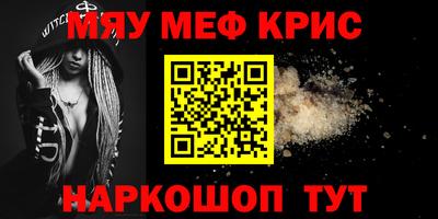 ГАЛЛЮЦИНОГЕННЫЕ ГРИБЫ Изобильный