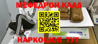 Альфа ПВП Ипатово
