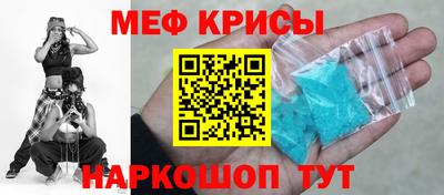 ГАЛЛЮЦИНОГЕННЫЕ ГРИБЫ Изобильный