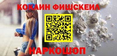 Альфа ПВП Ипатово