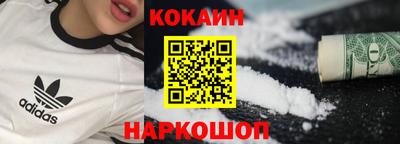 ГАЛЛЮЦИНОГЕННЫЕ ГРИБЫ Изобильный