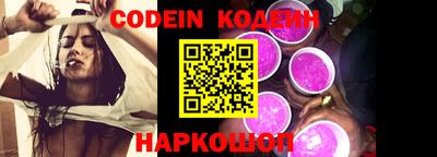 ГАЛЛЮЦИНОГЕННЫЕ ГРИБЫ Изобильный