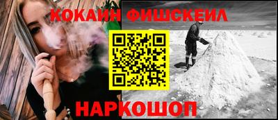 Альфа ПВП Ипатово