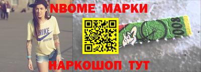 Альфа ПВП Ипатово