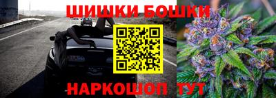 Альфа ПВП Ипатово