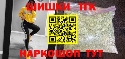 ГАЛЛЮЦИНОГЕННЫЕ ГРИБЫ Изобильный