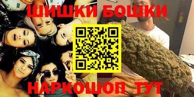 Альфа ПВП Ипатово