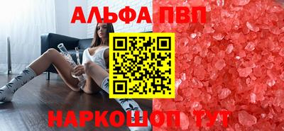 ГАЛЛЮЦИНОГЕННЫЕ ГРИБЫ Изобильный