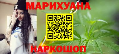 Альфа ПВП Ипатово