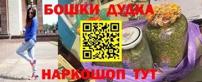 Альфа ПВП Ипатово
