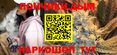 Альфа ПВП Ипатово