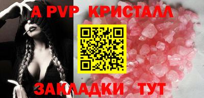ГАЛЛЮЦИНОГЕННЫЕ ГРИБЫ Изобильный