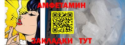 ГАЛЛЮЦИНОГЕННЫЕ ГРИБЫ Изобильный
