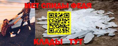 ГАЛЛЮЦИНОГЕННЫЕ ГРИБЫ Изобильный