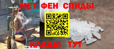 ГАЛЛЮЦИНОГЕННЫЕ ГРИБЫ Изобильный