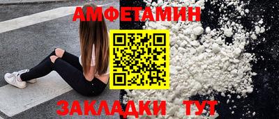 ГАЛЛЮЦИНОГЕННЫЕ ГРИБЫ Изобильный