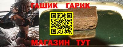ГАЛЛЮЦИНОГЕННЫЕ ГРИБЫ Изобильный