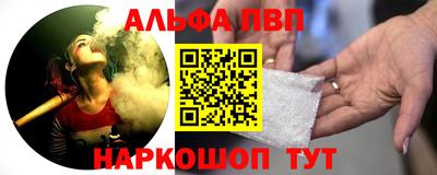ГАЛЛЮЦИНОГЕННЫЕ ГРИБЫ Изобильный
