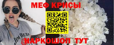 шишки Ирбит