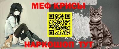 шишки Ирбит