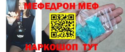 ГАЛЛЮЦИНОГЕННЫЕ ГРИБЫ Изобильный