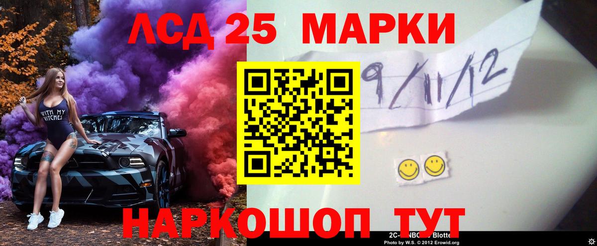 Cocaine Кунгур