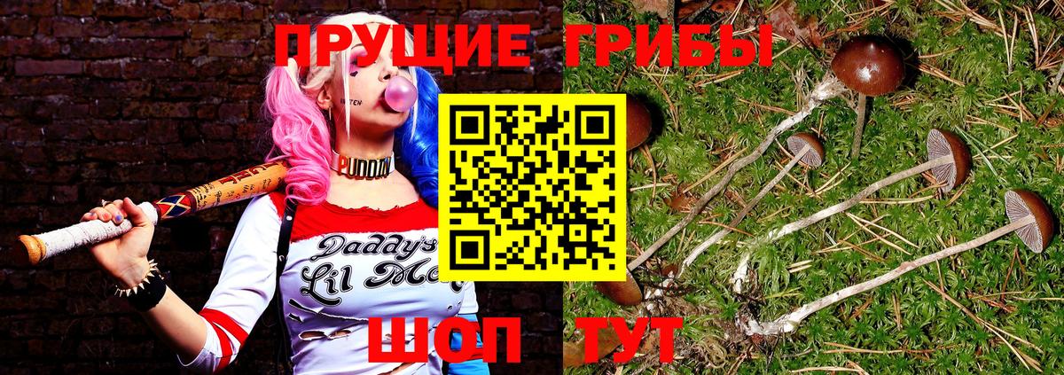 Cocaine  ГАШ  Кунгур  Марихуана  Вход с VPN  КЕТАМИН  ГАШИШ  Мефедрон  